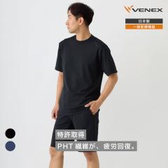 VENEX�X�^���_�[�h�h���C+�y��ʈ�Ë@��z �����Y�y�㉺�Z�b�g�z ���� T�V���c �V���[�g�p���c  �� �x�l�N�X ��J�� �z�������� �n�j