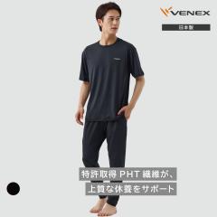 VENEX���t���b�V�� �����Y  �y�㉺�Z�b�g�z ���� T�V���c �����O�e�[�p�[�h�p���c �� �x�l�N�X ���[���E�G�A ������ �p�W���} �x�{ ���� 