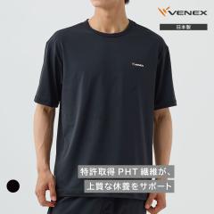 VENEX���t���b�V�� �����Y  �y�P�i�z ����T�V���c ���x�l�N�X �@�\�����[���E�G�A ������ �p�W���} �x�{ ���� �M�t�g ���̓�