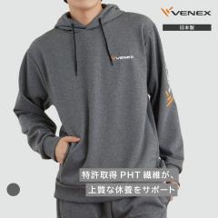 VENEX���J�o���[�W���[�W �����Y �y�P�i�z �t�[�f�B�[ �� �x�l�N�X �X�E�F�b�g �ړ��� ���K ���[���E�G�A �x�{ ������ ���� ���{�� �M�t