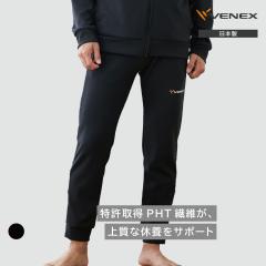 VENEX���J�o���[�W���[�W �����Y �y�P�i�z �����O�p���c �� �x�l�N�X �X�E�F�b�g �ړ��� ���[���E�G�A �X�|�[�e�B�[ �x�{ ���� ���{�� �M