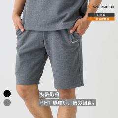 �y���Ԍ��� �|�C���g10�{�zVENEX ���J�o���[���[�� �y��ʈ�Ë@��z �����Y �y�P�i�z�n�[�t�p���c���x�l�N�X �x�{����p �������ړ�����