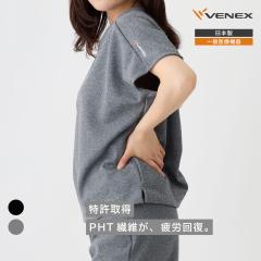 �y���Ԍ��� �|�C���g10�{�zVENEX ���J�o���[���[�� �y��ʈ�Ë@��z ���f�B�[�X �y�P�i�z���� �V���[�g�X���[�u ���x�l�N�X �x�{����p 