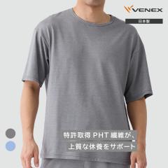 VENEX���J�o���[�N�[���{ �����Y�y�P�i�z�V���[�g�X���[�u ���x�l�N�X �ėp���J�o���[�E�F�A �ڐG�⊴ ���ʋC �x�{ ���� �@�\�����[���E