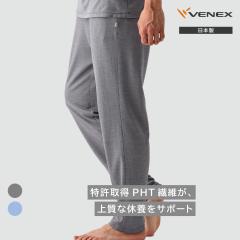 VENEX���J�o���[�N�[���{ �����Y�y�P�i�z�����O�e�[�p�[�h�p���c ���x�l�N�X �ėp���J�o���[�E�F�A �ڐG�⊴ ���ʋC �x�{ ���� �@�\����