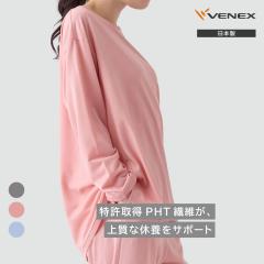 VENEX���J�o���[�N�[���{ ���f�B�[�X�y�P�i�z�T�C�h�X���b�g�����O�X���[�u ���x�l�N�X �ėp���J�o���[�E�F�A �ڐG�⊴ ���ʋC �x�{ ����