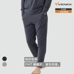 VENEX���J�o���[�f�C�Y�y��ʈ�Ë@��z �����Y �y�P�i�z �W���K�[�p���c �� �x�l�N�X ��J�� �p�W���} �@�\�����[���E�G�A �x�{ ���� 