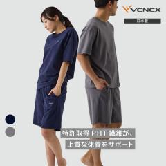 VENEX���J�o���[�E�F�A �R���t�H�[�g�|���` ���j�Z�b�N�X �����b�N�X�V���G�b�g �y�㉺�Z�b�g�z�n�[�t�Z�b�g�A�b�v ��  �j�����p �x�l�N