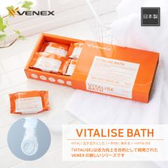 �y���Ԍ��� �|�C���g10�{�zVENEX �o�C�^���C�Y�o�X 8���� �� �x�l�N�X ������ �Y�_���f DPV576�ܗL ��J �� �����b�N�X �x�{ ���� ��