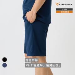 VENEX�X�^���_�[�h�h���C+�y��ʈ�Ë@��z �����Y�y�P�i�z �V���[�g�p���c  �� �x�l�N�X ��J�� �z�������� �n�j�J�����b�V�� �I�[��