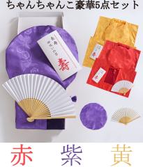 和達人ブランドお仕立て上がり着物単品-ブラウン（表：絹100％裏：ポリエステル100％） 和達人ブランドお仕立て上がり着物単品-ブラウン（表：絹100％裏