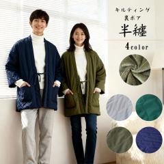 和達人ブランドお仕立て上がり着物単品-No.006-グレー（表：絹100％裏