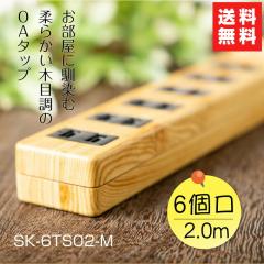 ���z �������� �������ɓ���ށA�_�炩���ؖڒ���0A�^�b�v ���T�[�W�E�p�C���b�g�����v�t�� �U�� OA�^�b�v �ؖ� �d�� �^�b�v �ؖڒ� ��