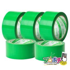 ���z �f���J �{���e�[�v �{���E�l #650 ��S���^�C�v 5���� 50mm�~25m Denka