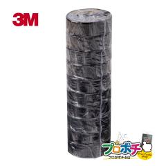 ���z 3M Temflex �r�j�[���e�[�v 180 1�{/10�� #180BLA10 �d�C�≏�e�[�v �u���b�N 19mm�~10m ���ό� �e���t���b�N�X �X���[�G�� �X�R