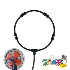 �ߐ��^ �~�X�gde�N�[���V�����[ �~�X�g��@ �~�X�g�V�����[ ���O �� �Ɩ��p �M���Ǒ΍� ��@�p ��@��p�^�C�v �o�ϓI�Őݒu�ȒP 