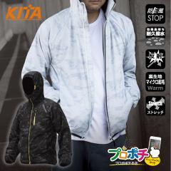 No.3170 �h�� �E�B���h�u���[�J�[ �ϋv �������H ���N�� �X�g�[���� KITA/�쑽