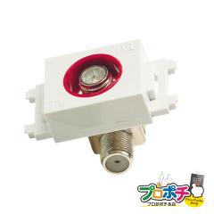 ���z �}�X�v���d�H/MASPRO ���񃆃j�b�g DWMTD-B �e���r�[�q �ǖʖ��� �V�[���h�^ 4K8K RoHS�Ή� UHF/BS/CS/CATV 3224MHz ���[���֑�����