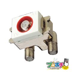 ���z �}�X�v���d�H/MASPRO ���񃆃j�b�g �d���}���^���p�p DWK10D-B �e���r�[�q �ǖʖ��� �V�[���h�^ 4K8K RoHS�Ή� UHF/BS/CS/CATV 3224