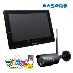 ���Ԍ���10%OFF�Z�[�� ���z �h�ƃJ�����Z�b�g EP2WCFL10�C���`���j�^�[�����C�����XHD�J�����Z�b�g �h�ƃJ���� ���C�����X ���O �H���s�v