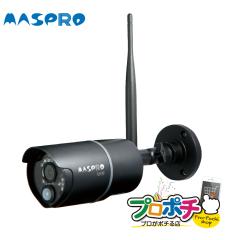 ���Ԍ���10%OFF�Z�[�� ���z �h�ƃJ���� ���ݗp EP2WCF-C ���O ���C�����XHD�J�����t���n�C�r�W���� WC3A-BC �h�ƃJ���� ���C�����X ���O 