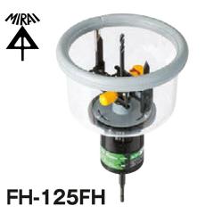 ���z �t���[�z���\�[ �[�^ FH-125FH �΍p�{�[�h��p �V�����N�a6.35mm FH125FH�ȒP ������ �_�X�g�J�o�[ �����H�� �~���C �d�ݎ���