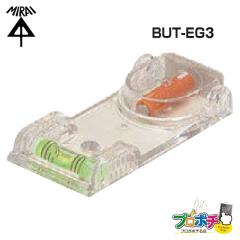 ���z �}�O�A�b�^�[ ���ΒT�m�� BUT-EG3 �����H�� �~���C ���[���֑�������