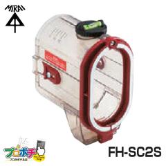 �����H�� �J�o�[S �O���K�C�h�gS�t FH-SC2S �������z���\�[S��p�J�o�[ �t���i  �~���C