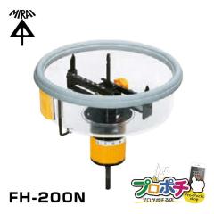 ���z �t���[�z���\�[ FH-200N �΍p�{�[�h�E���p�؍�a��50�`��200mm FH200N �ȒP������ �����H�� �~���C �d�ݎ���