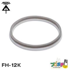 ���z �z���\�[�p�h�o�N�b�V���� �X�|���W�^�C�v FH-12K �t���[�z���\�[�t���i �����H�� �~���C �d�ݎ���