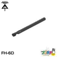 ���z  �t���[�z���\�[�p �Z���^�[�h���� FH-6D �t���[�z���\�[�t���i �����H�� �~���C �d�ݎ��� ���[���� �������� ���[���֑�������