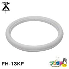 ���z �h�o�N�b�V���� FH-13KF �t���[�z���\�[�[�^�p �t���i �����H�� �~���C �d�ݎ��� ���[���֑�������