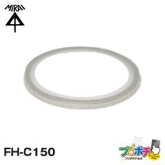 ���z �_�X�g�J�o�[ FH-C150 �t���[�z���\�[�t���i �����H�� �~���C �d�ݎ��� ���[���֑�������