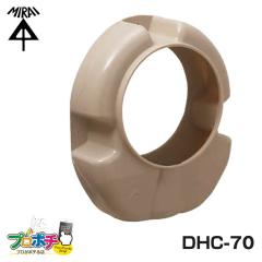 ���z  �_�X�g�J�o�[ DHC-70 �z���\�[�a��70�� �����H�� �~���C �d�ݎ���