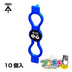 ���z NBS-3C 10�Z�b�g �|�C���g�A�b�^�[ �o�l�܃^�C�v �������z���\�[�p �S���h��J�o�[�Ή��i �����H�� ���[���֑�������