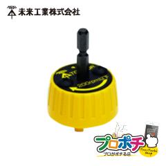 ���z  TOR-1D6 �d���A�^�b�`�����g TOR-CV1�p �Z�p�V�����N�a6.35mm �[�d�h���C�o�[�Ɏ��t�� �g���b�p�[CV�p�A�^�b�`�����g �����H�� M