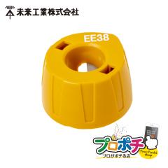 ���z TOR-EE38 �P�[�u���s�[���[ �g���b�p�[EE �֐n �P�S/38mm2 ����EE�P�[�u���p �≏�̗p ��ނ��� �����H�� �~���CMIRAI ���[���֑���