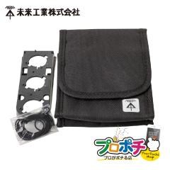 ���z  TOR-CV1C �g���b�p�[���[�P�[�X �g���b�p�[ cv�@EE �s�[���[�z���_�[ �����h�~�R�t �����H�� MIRAI ���[���֑������� ���[���֑���