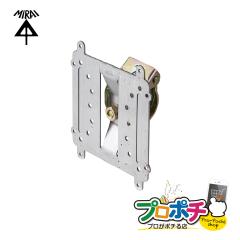 ���z PV4B-KSTK �P�ǃT�|�[�g �h�ƃJ������t�{�b�N�X�p 1�� VESA�K�i �K���p�C�v ��42.7�`��48.6 �����H�� mirai mi-0466