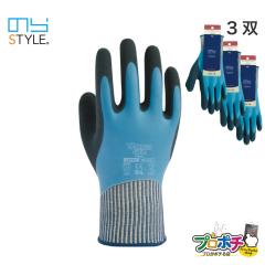 NSWG-318 3�o���� �V�R�S���R�[�e�B���O��� �A�N�A AQUA ���j���[���h �̂�X�^�C�� �h�� �h�� NSWG318 �O���[�u �_��Ǝ�� �K�[�f���O