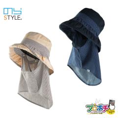 ���z NS-813 ���炩�y�ʃn�b�g ���j���[���h �̂�X�^�C�� NS813 �_�X �_��� �X�q �y�� �y�� �K�[�f�j���O ���悯 ���f�B�[�X �� �K�[