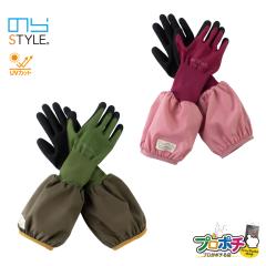NS-25 ���t���V�R�S����� ���j���[���h �̂�X�^�C�� NS25 ���t����� �O���[�u �_��Ǝ�� �K�[�f���O�O���[�u UV�J�b�g ����~�� �w��