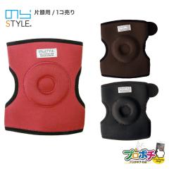 ���z NS-200 �ЕG�p 1���� �G�N�b�V���� �h�[�i�b�c ���j���[���h �̂�X�^�C�� NS200 �G���� �Ђ����� �G�T�|�[�^�[ �j�[�p�b�h �T�|