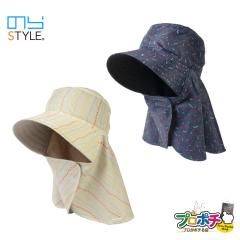 NSR-840 �ӂ���ʂ��ʂ��_���t�[�h  �X�q NSR840 �t���[�X �g����  ���j���[���h �̂�X�^�C�� NSR840 �������� �_�X �_��� �_�� ���|