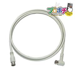 ���z SOLID CABLE �\���b�h�P�[�u��   �����P�[�u�� 4C �ڐ�t 1.5m L+�X�g���[�g�^ #3317A-4C/1.5 �A���e�i �P�[�u�� 4c ���[���֑�����
