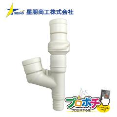 ���Ԍ���10%OFF�Z�[�� ���z MHK-100 10�� �Ȃ��ăz�V�[�N �h�����z�[�X �G�A�R���}���`�\�P�b�g �������H