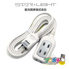 ���Ԍ���10%OFF�Z�[�� ���z �����R�[�h �e�[�u���^�b�v 3m 3�� SK-3T03W PP�܃p�b�P�[�W�i ��d�핢�R�[�h �d���^�b�v �d���R�[�h ����