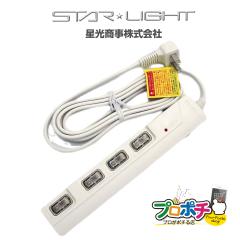 ���Ԍ���10%OFF�Z�[�� ���z �d���^�b�v4�� 2.5�� SK-4SLED25W �X�C�b�`�t���d���^�b�v LED�X�C�b�`�t�� ���T�[�W�t�� ���K�[�h�ʃX�C