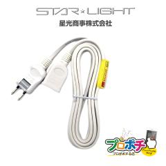 ���Ԍ���10%OFF�Z�[�� ���z SK-EB02W �����R�[�h 2m 1�� �� �R�[�h�� 2m �V���v�� �d���R�[�h OA�^�b�v �z�� �֗� PSE�F�� ���������X