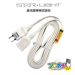 ���Ԍ���10%OFF�Z�[�� ���z SK-EB03W 1�� �����R�[�h 3m �� �d���R�[�h PSE�F�� �������� �X�^�[���C�g